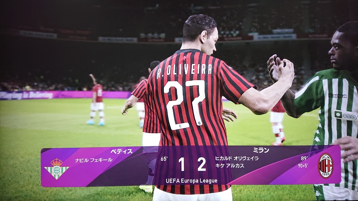 f:id:duo63:20191014160420j:plain
