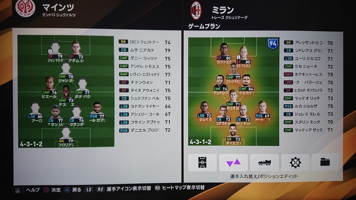 f:id:duo63:20191014160708j:plain