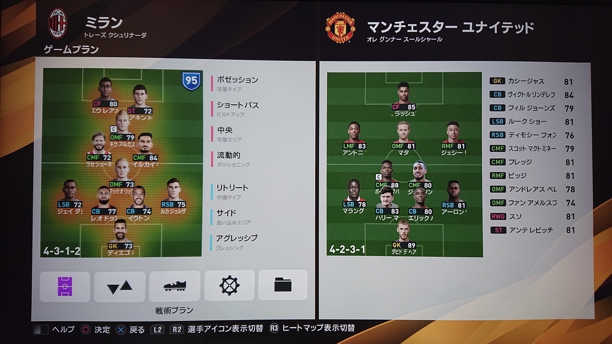 f:id:duo63:20191014162342j:plain