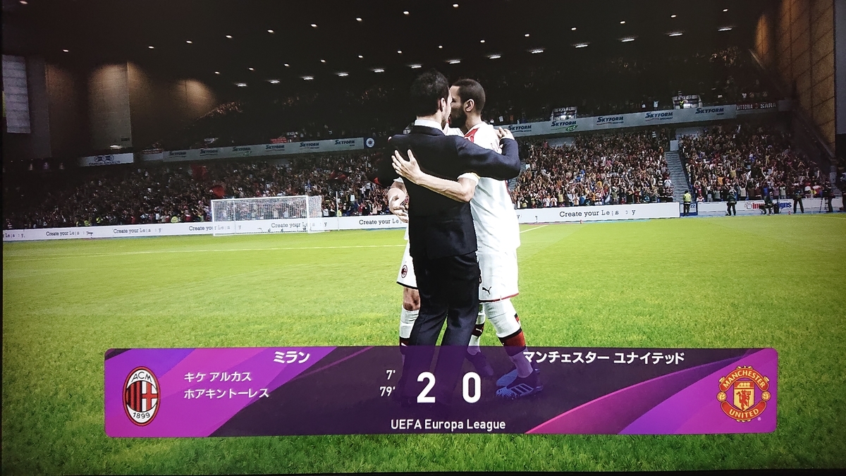 f:id:duo63:20191014162539j:plain