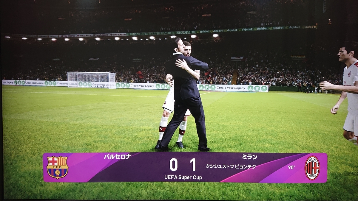f:id:duo63:20191015225859j:plain