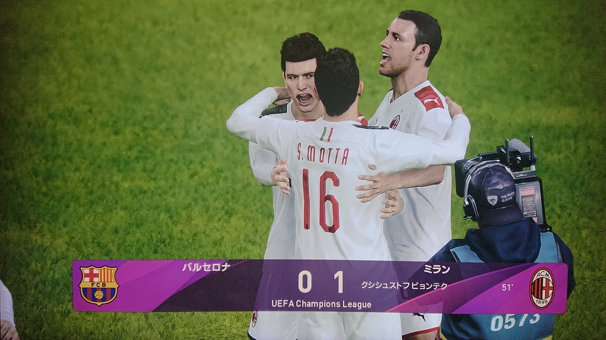 f:id:duo63:20191019170907j:plain