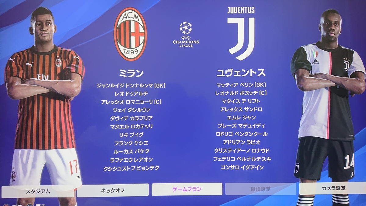 f:id:duo63:20191021215518j:plain