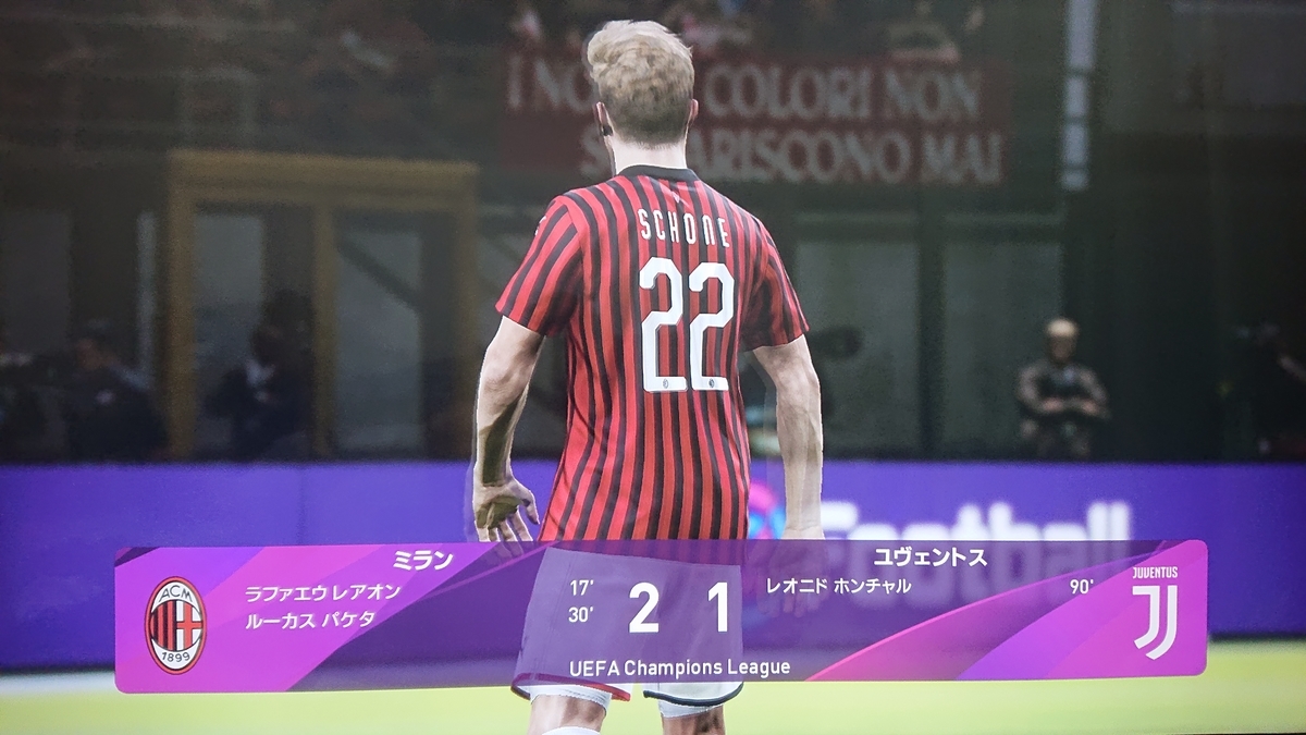 f:id:duo63:20191021215936j:plain