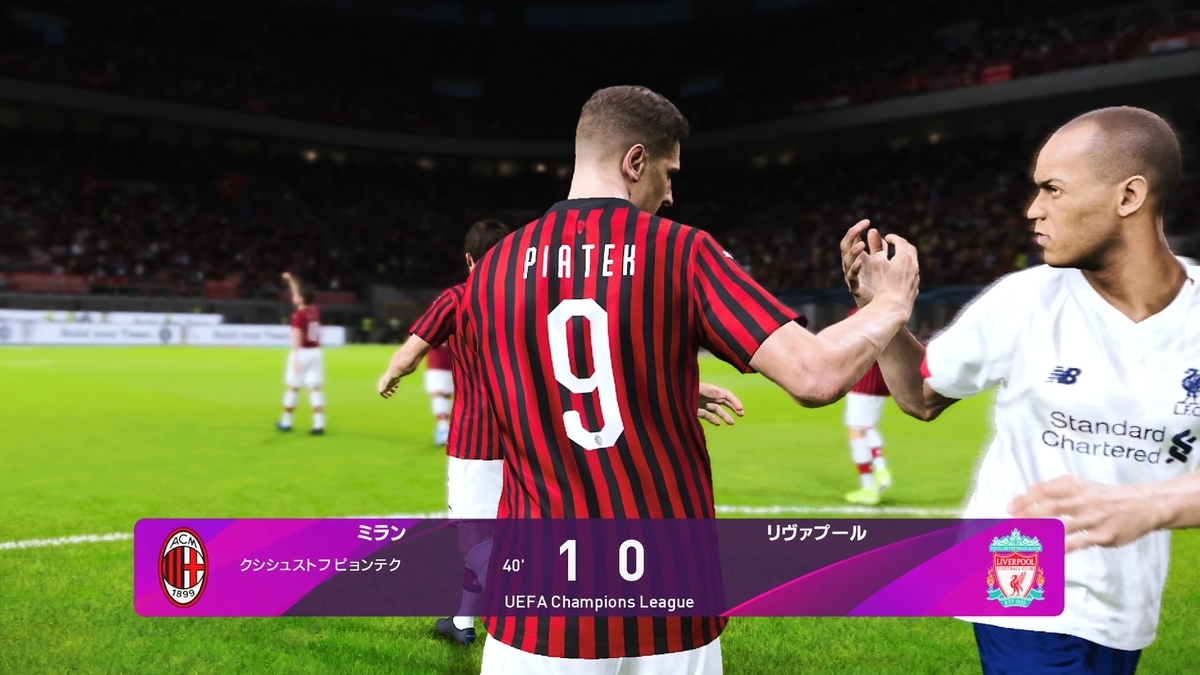 f:id:duo63:20191025215027j:plain