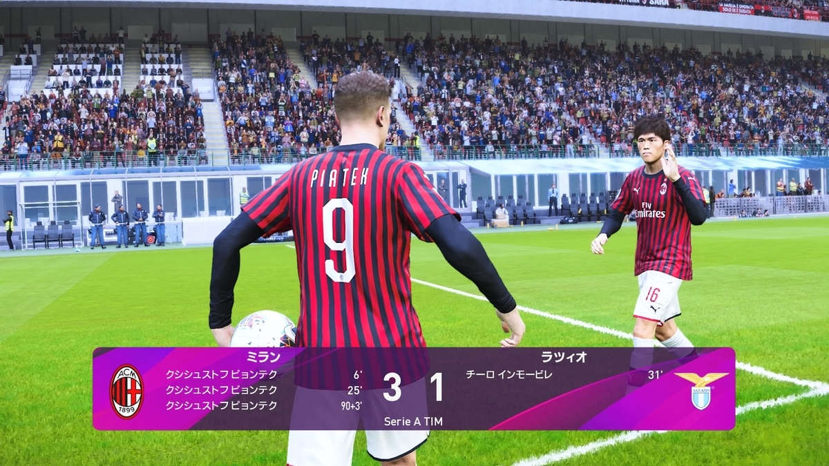 f:id:duo63:20191025215712j:plain