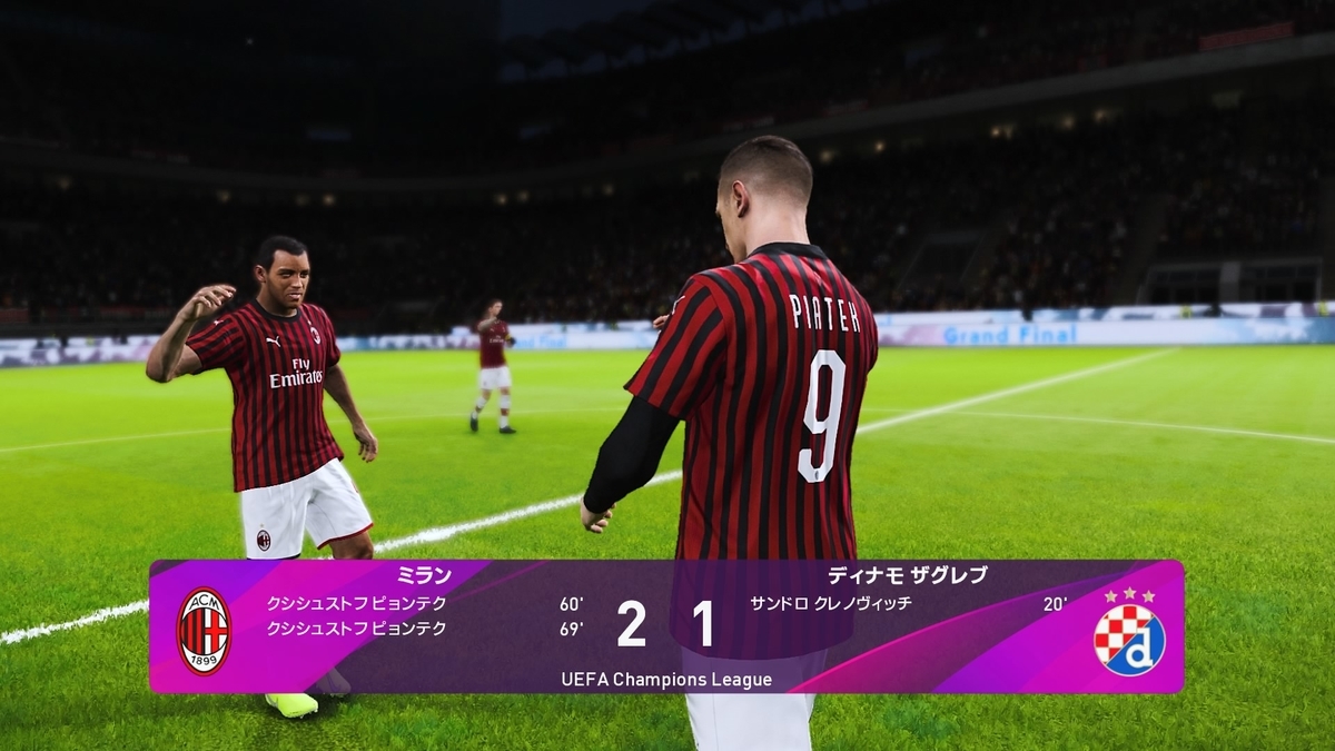 f:id:duo63:20191025221018j:plain