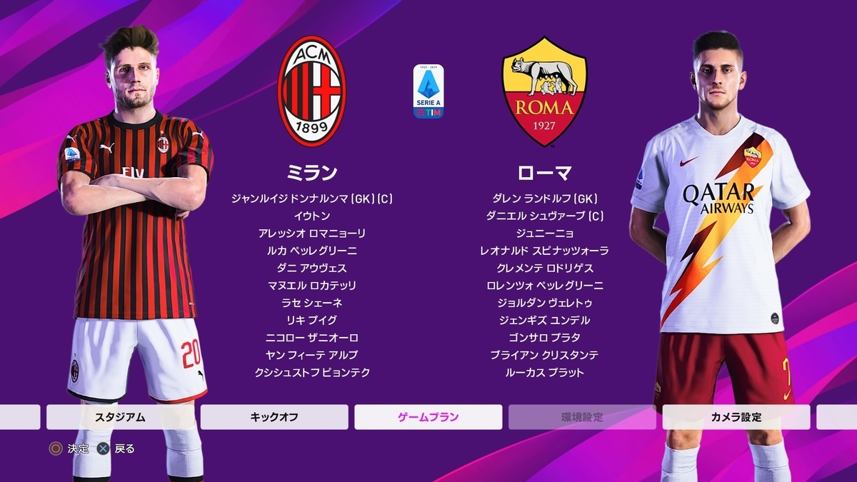 f:id:duo63:20191103154010j:plain f:id:duo63:20191103154010j:plain