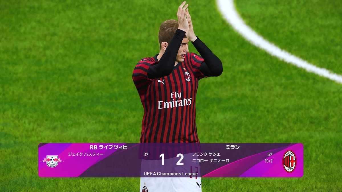f:id:duo63:20191103155421j:plain f:id:duo63:20191103155421j:plain