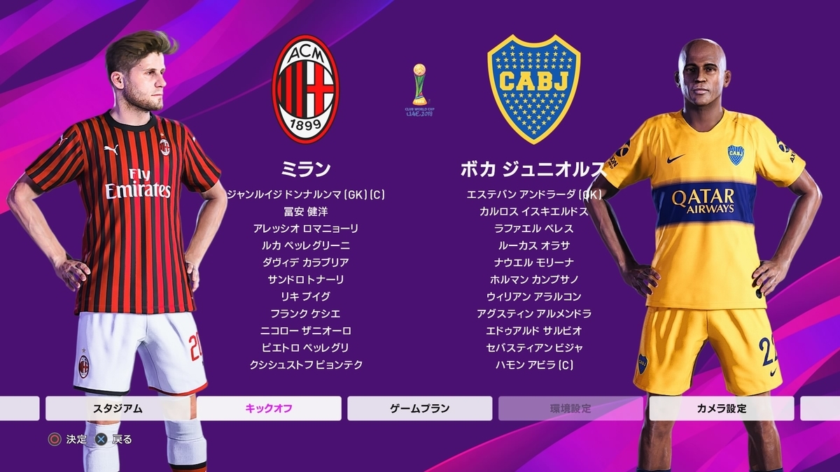 f:id:duo63:20191103160303j:plain f:id:duo63:20191103160303j:plain
