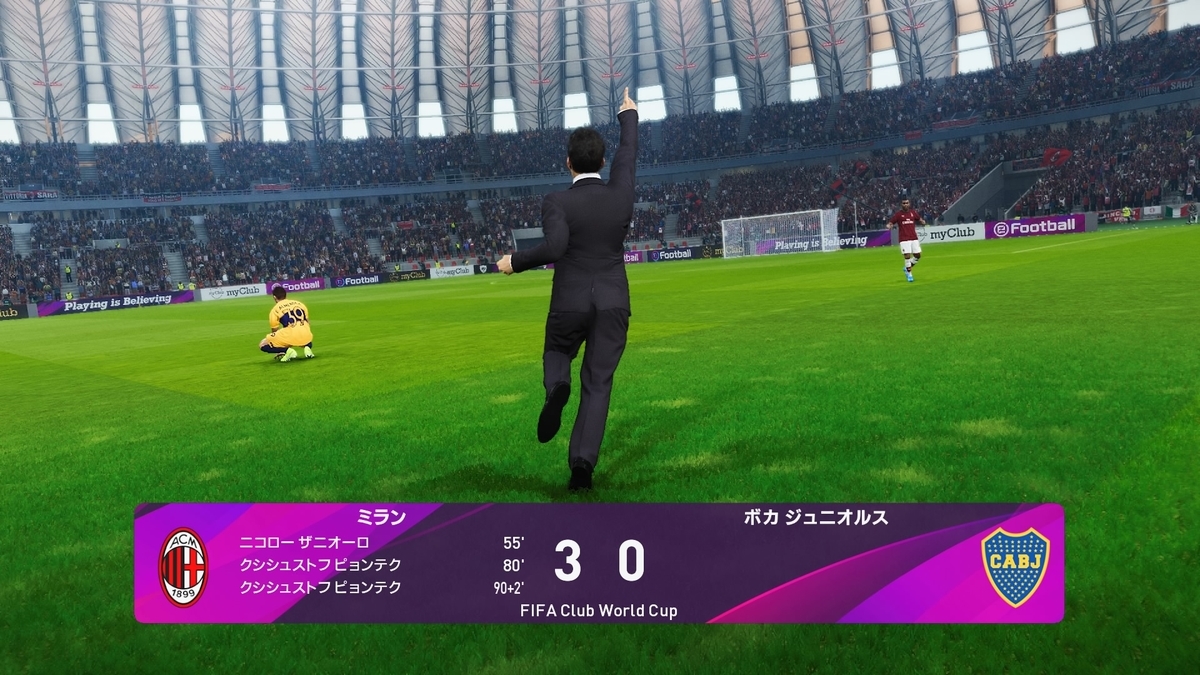 f:id:duo63:20191103160451j:plain f:id:duo63:20191103160451j:plain