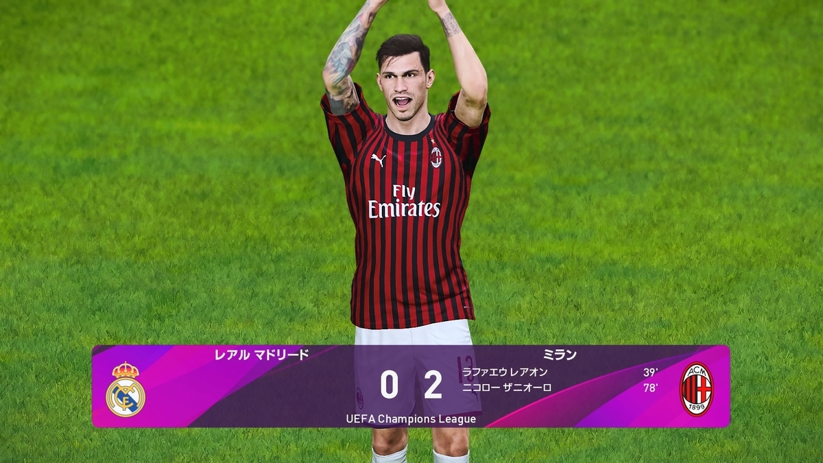 f:id:duo63:20191112210231j:plain f:id:duo63:20191112210231j:plain
