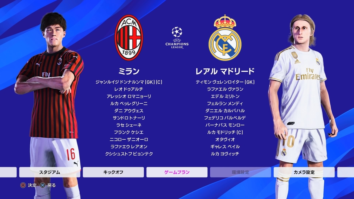 f:id:duo63:20191112210437j:plain f:id:duo63:20191112210437j:plain