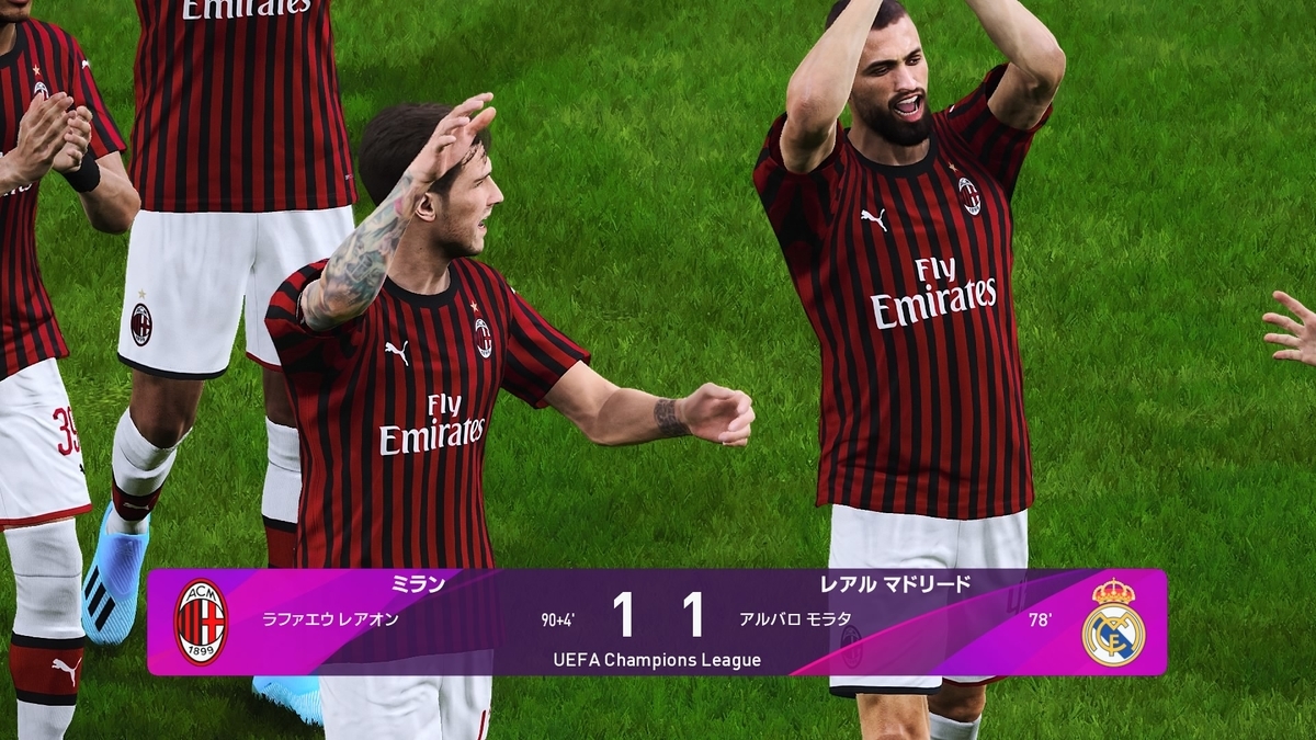 f:id:duo63:20191112210549j:plain f:id:duo63:20191112210549j:plain