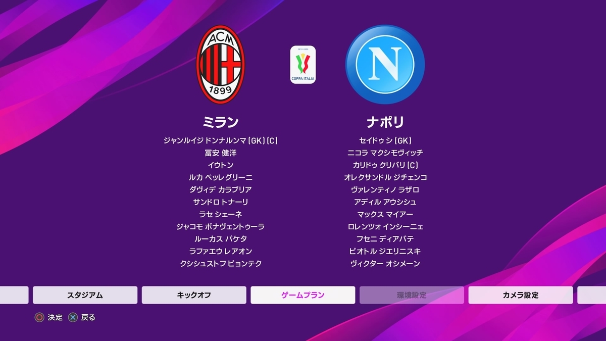 f:id:duo63:20191112210907j:plain f:id:duo63:20191112210907j:plain