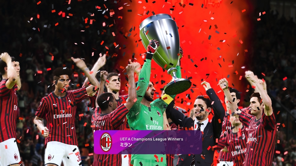 f:id:duo63:20191112212426j:plain f:id:duo63:20191112212426j:plain