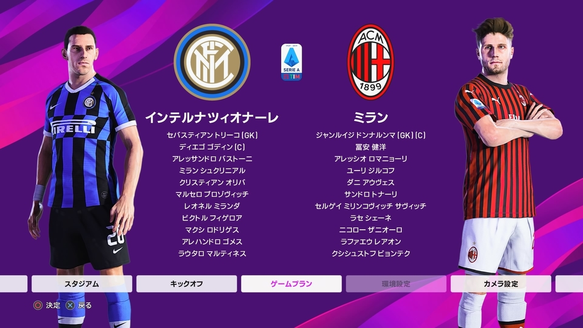 f:id:duo63:20191129214741j:plain