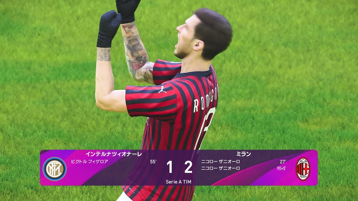 f:id:duo63:20191129214905j:plain