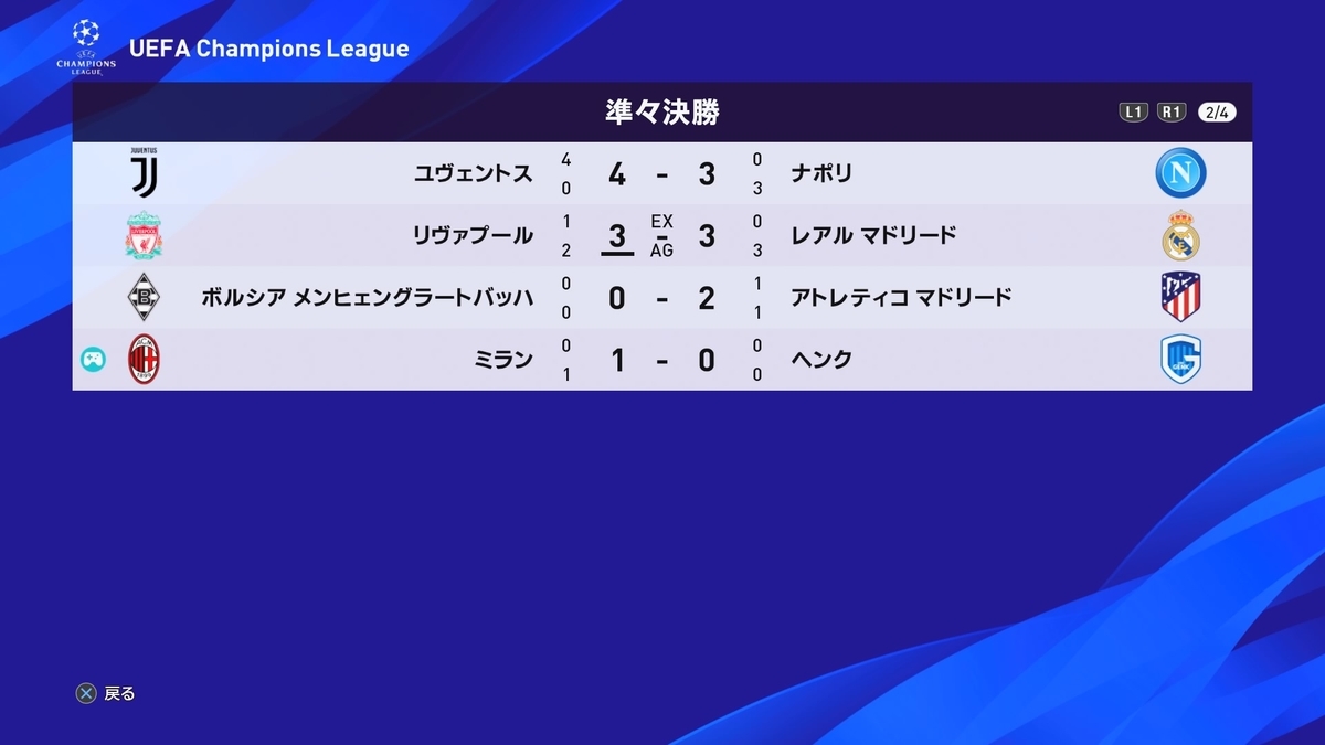 f:id:duo63:20191129221044j:plain