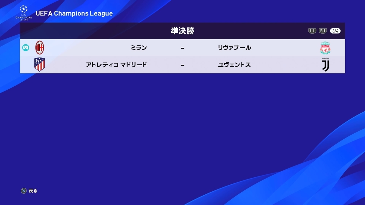 f:id:duo63:20191129221119j:plain