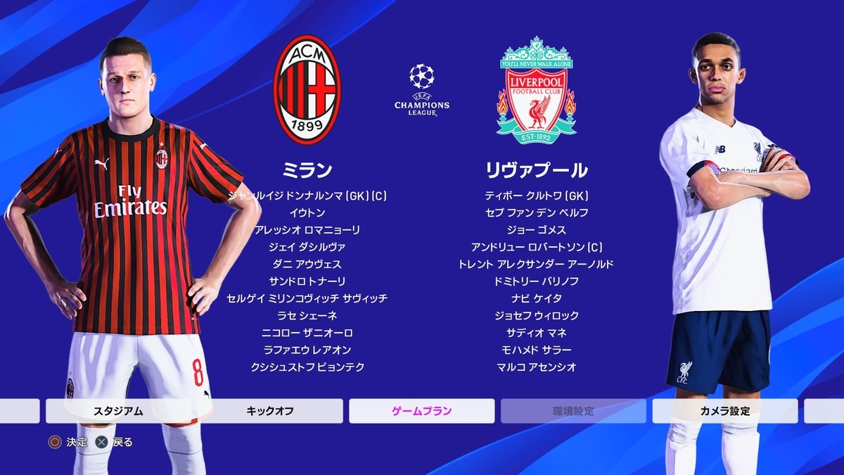 f:id:duo63:20191129221431j:plain