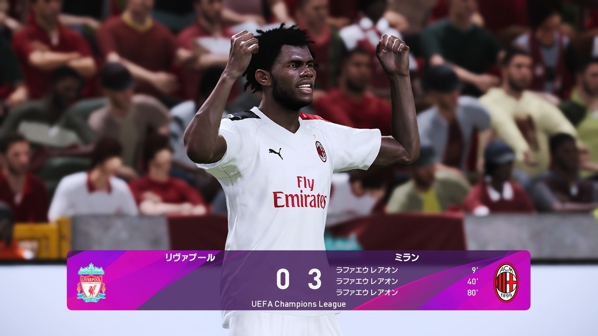 f:id:duo63:20191129221950j:plain