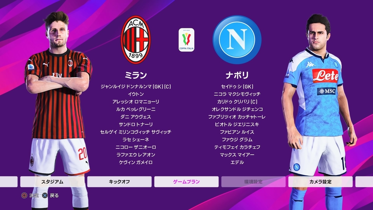 f:id:duo63:20191129222304j:plain