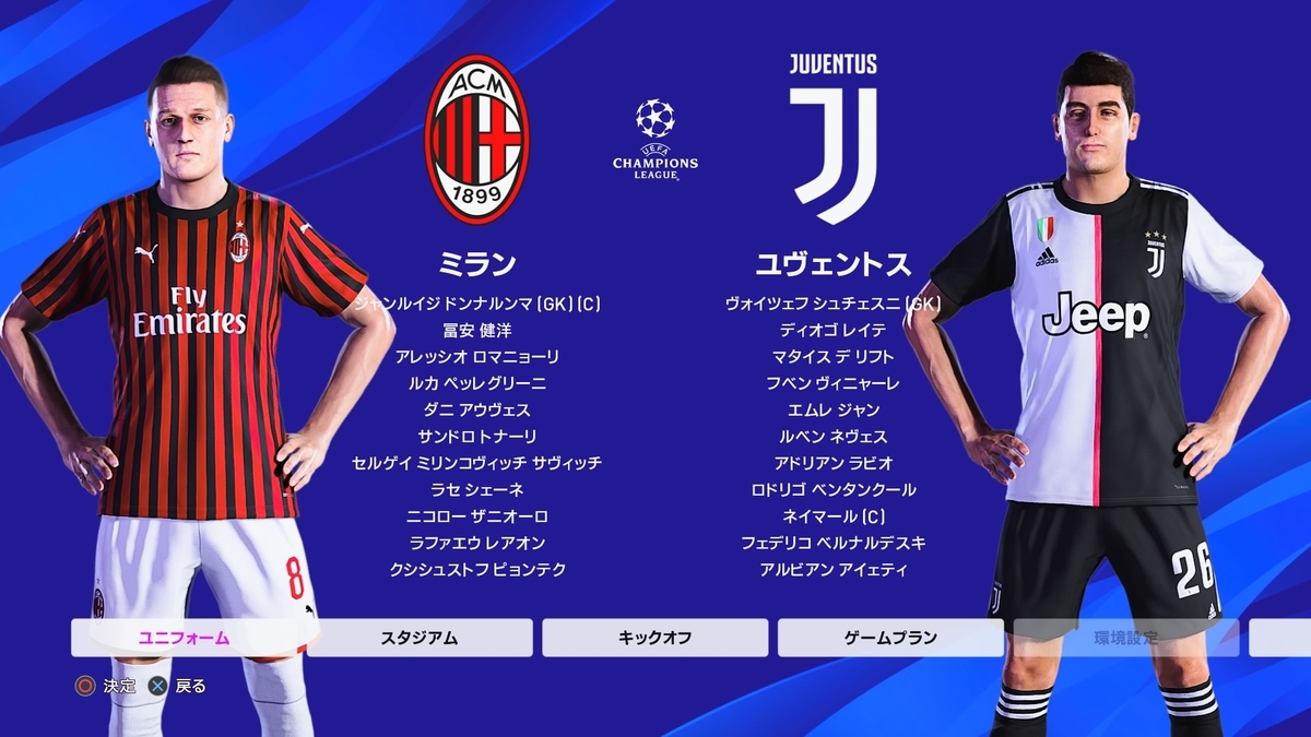 f:id:duo63:20191129223152j:plain