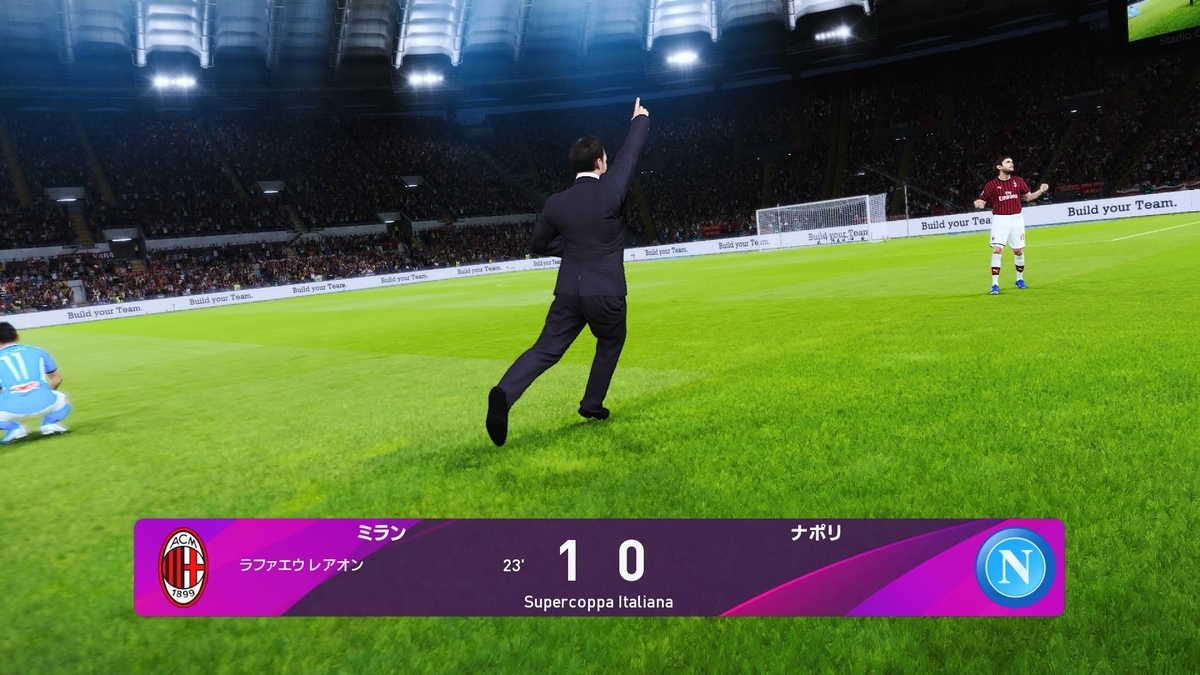 f:id:duo63:20191203212149j:plain