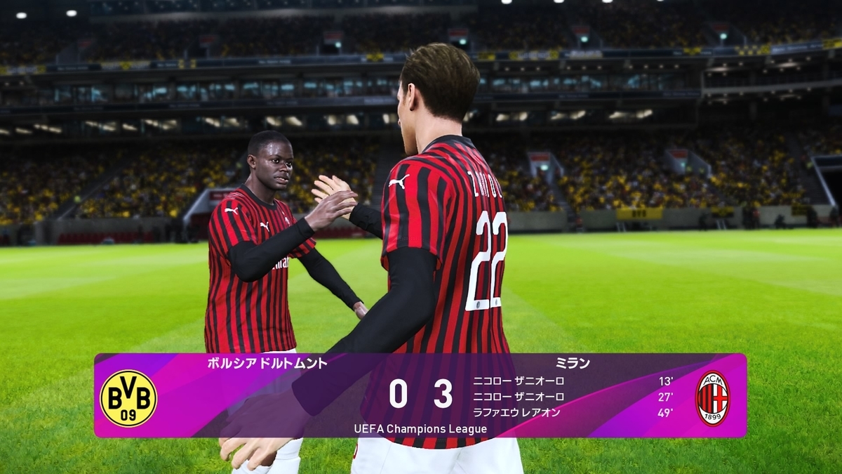 f:id:duo63:20191221175350j:plain