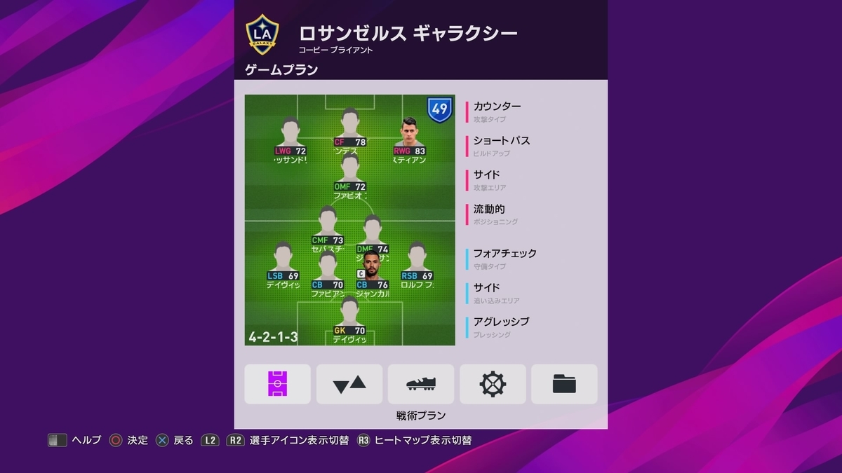 f:id:duo63:20200217230843j:plain