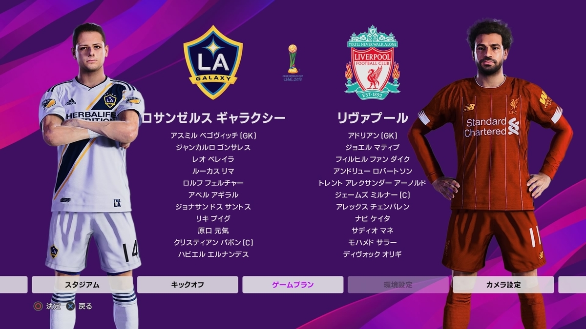 f:id:duo63:20200223224423j:plain