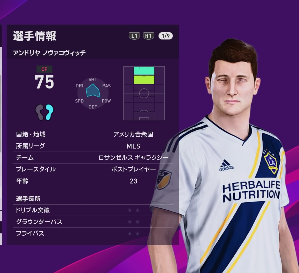 f:id:duo63:20200224152617j:plain