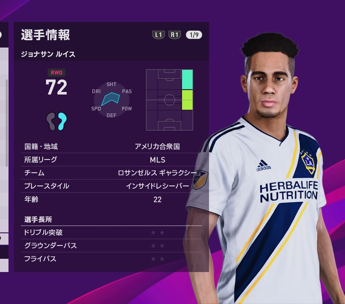 f:id:duo63:20200224153924j:plain