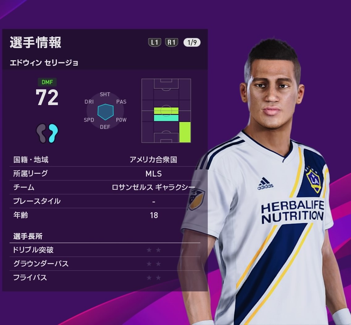 f:id:duo63:20200224154815j:plain