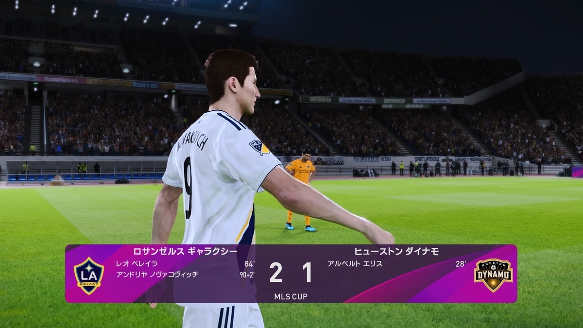 f:id:duo63:20200225002737j:plain