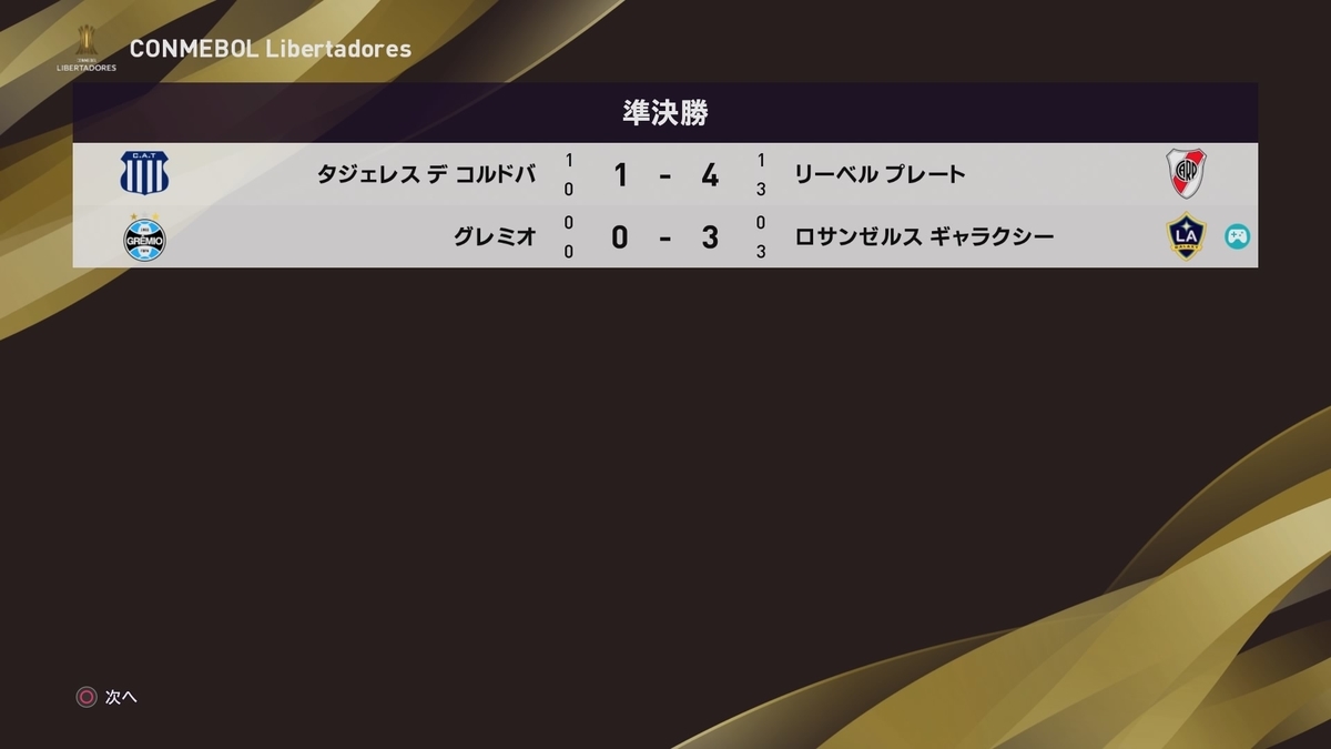 f:id:duo63:20200226222211j:plain