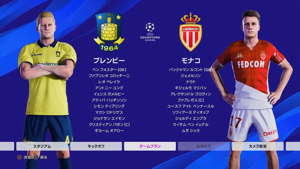 f:id:duo63:20200229024111j:plain