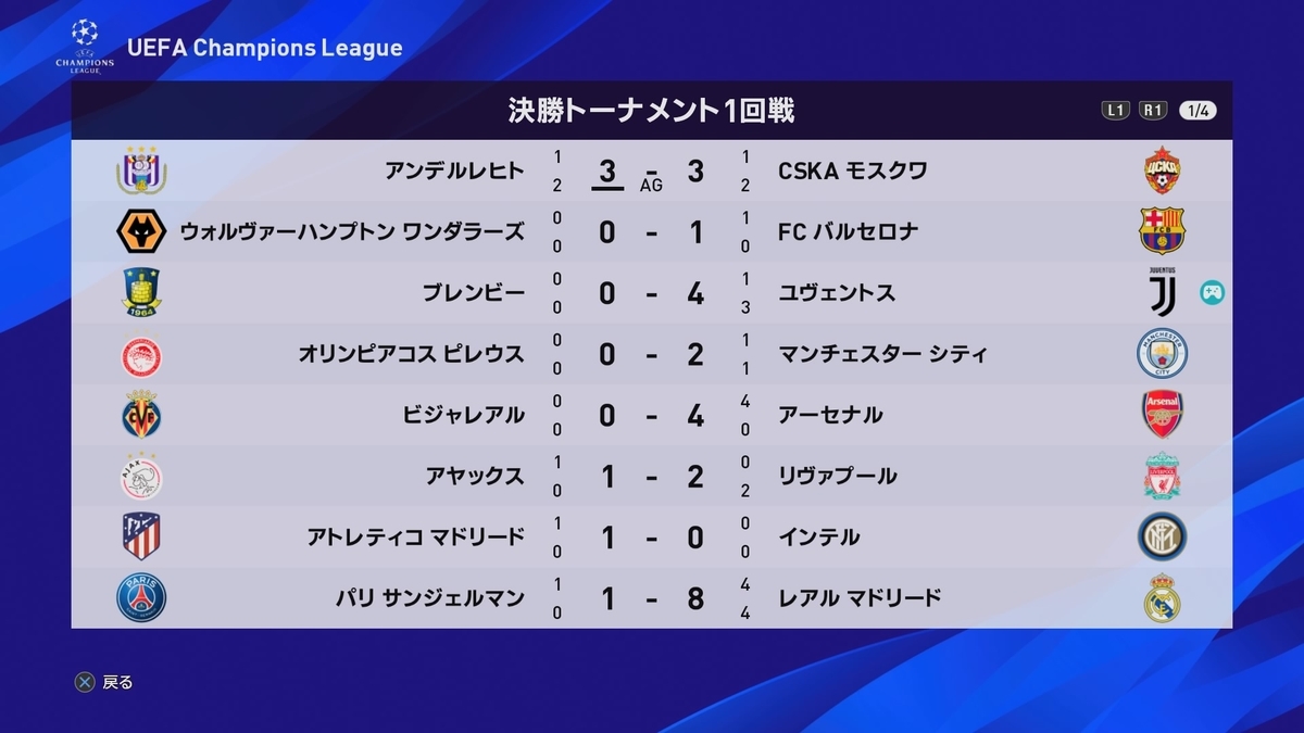 f:id:duo63:20200429110123j:plain f:id:duo63:20200429110123j:plain