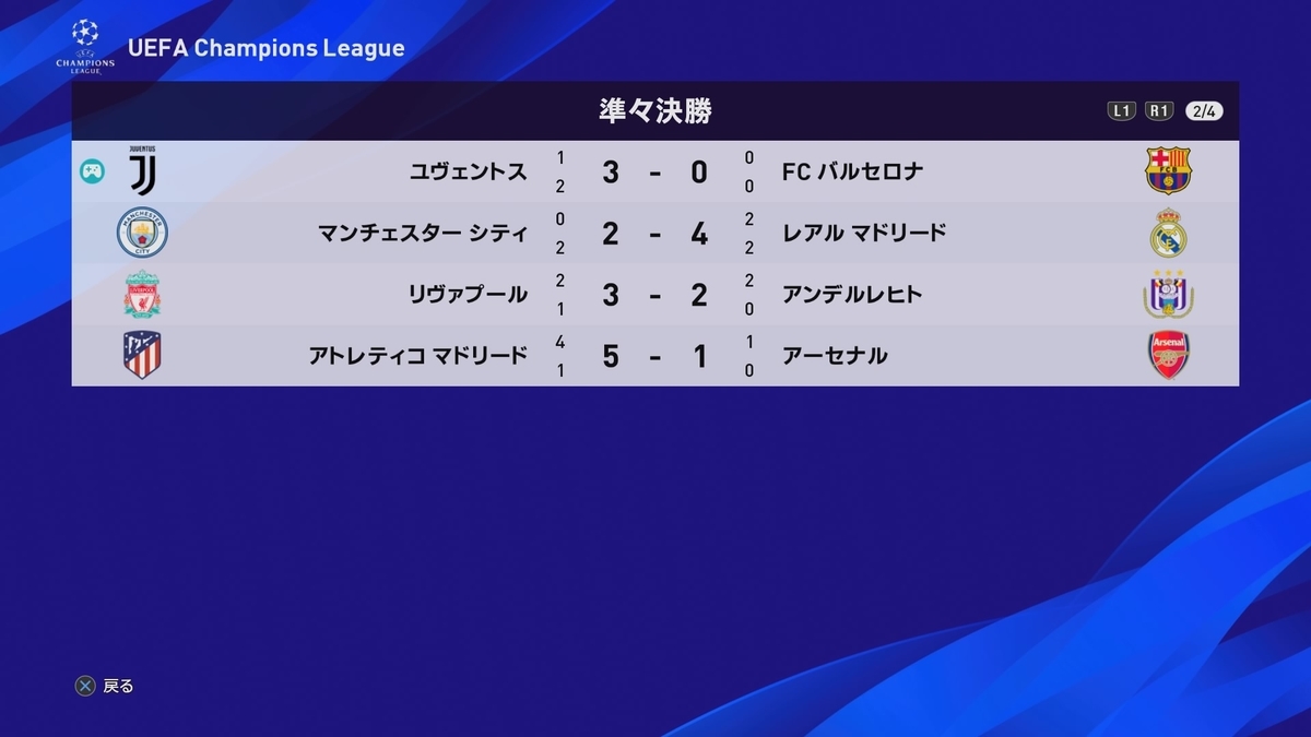 f:id:duo63:20200429110548j:plain f:id:duo63:20200429110548j:plain