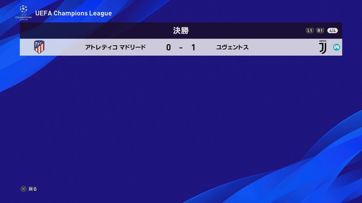 f:id:duo63:20200429111808j:plain f:id:duo63:20200429111808j:plain