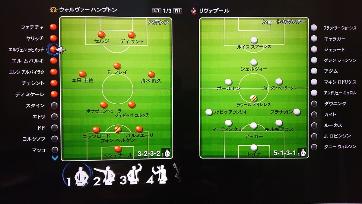 f:id:duo63:20200531170741j:plain