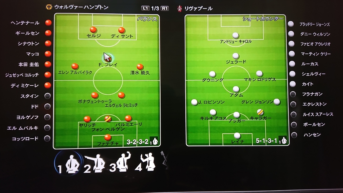 f:id:duo63:20200531172358j:plain