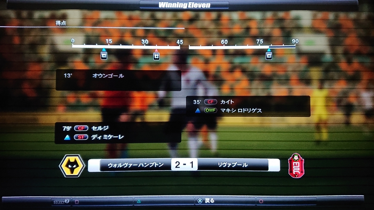 f:id:duo63:20200620140650j:plain