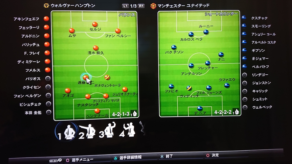 f:id:duo63:20200628121913j:plain