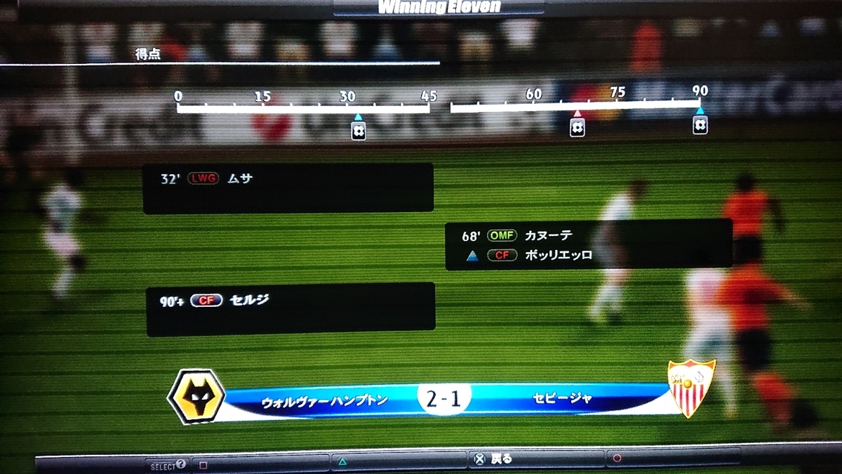 f:id:duo63:20200628122432j:plain