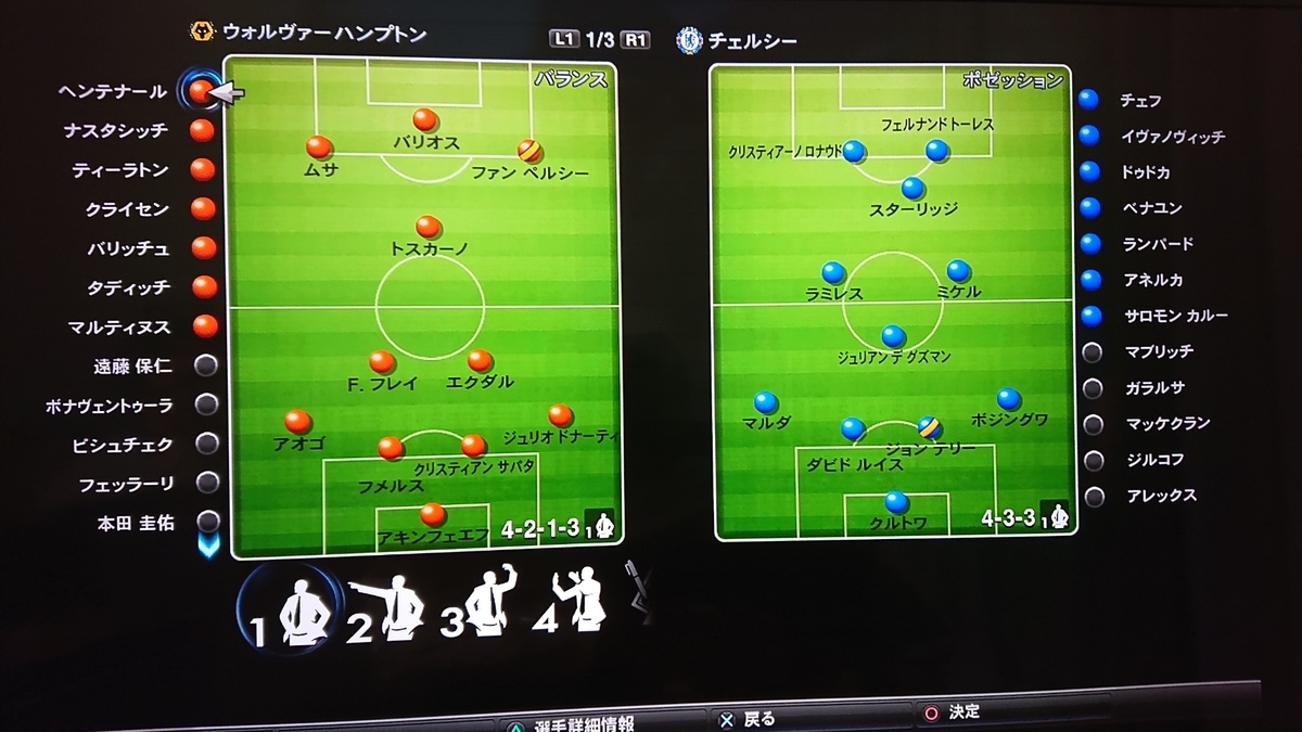 f:id:duo63:20200628122656j:plain