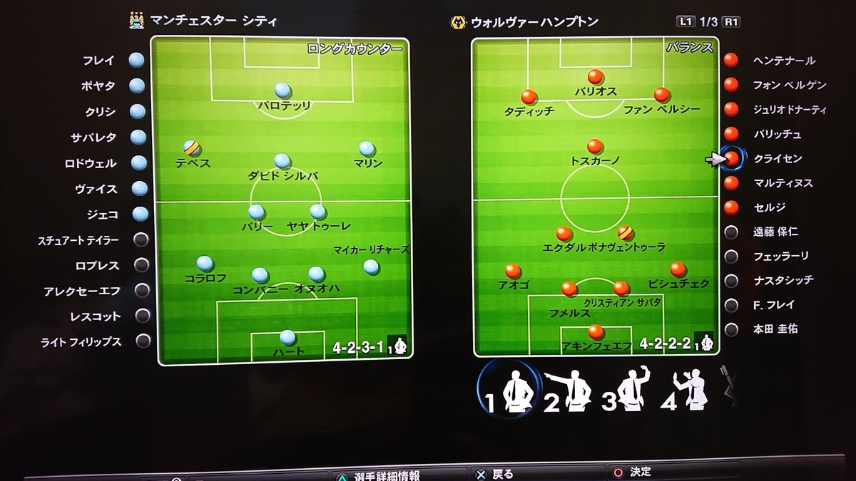 f:id:duo63:20200628123807j:plain