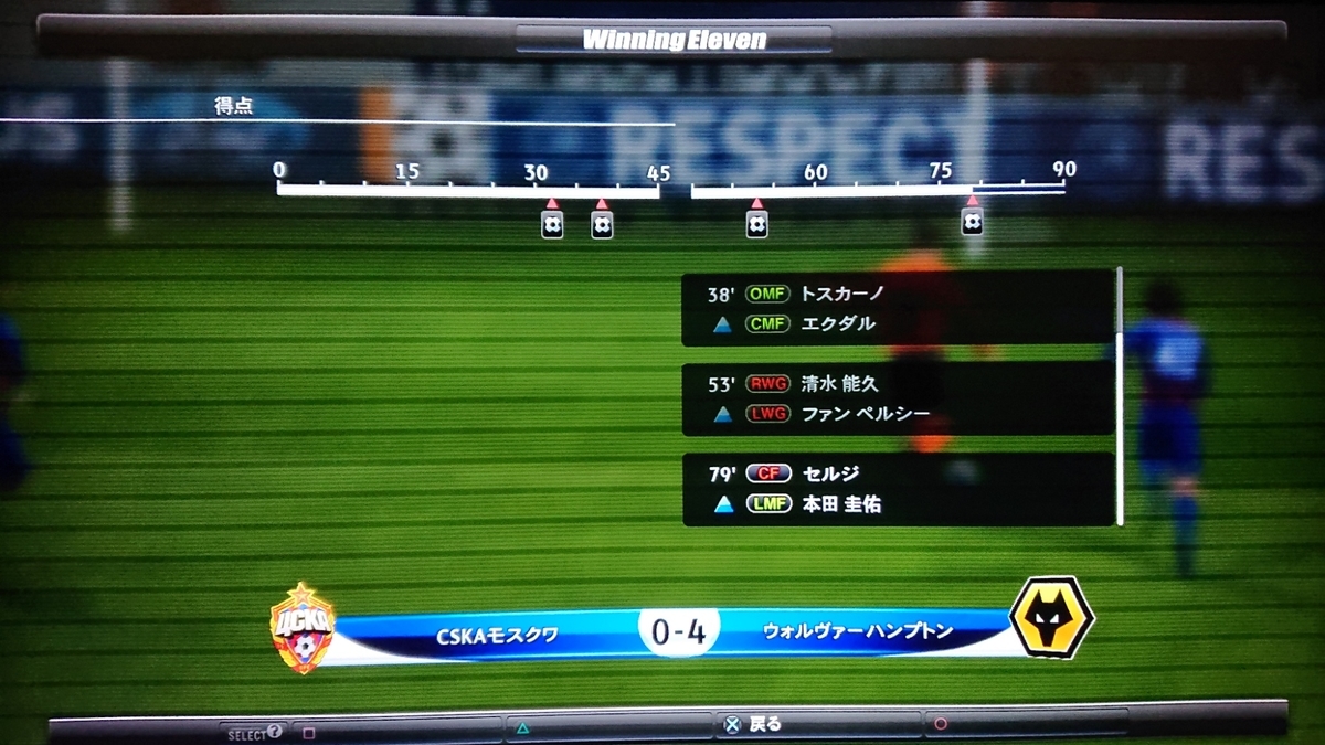 f:id:duo63:20200628124229j:plain