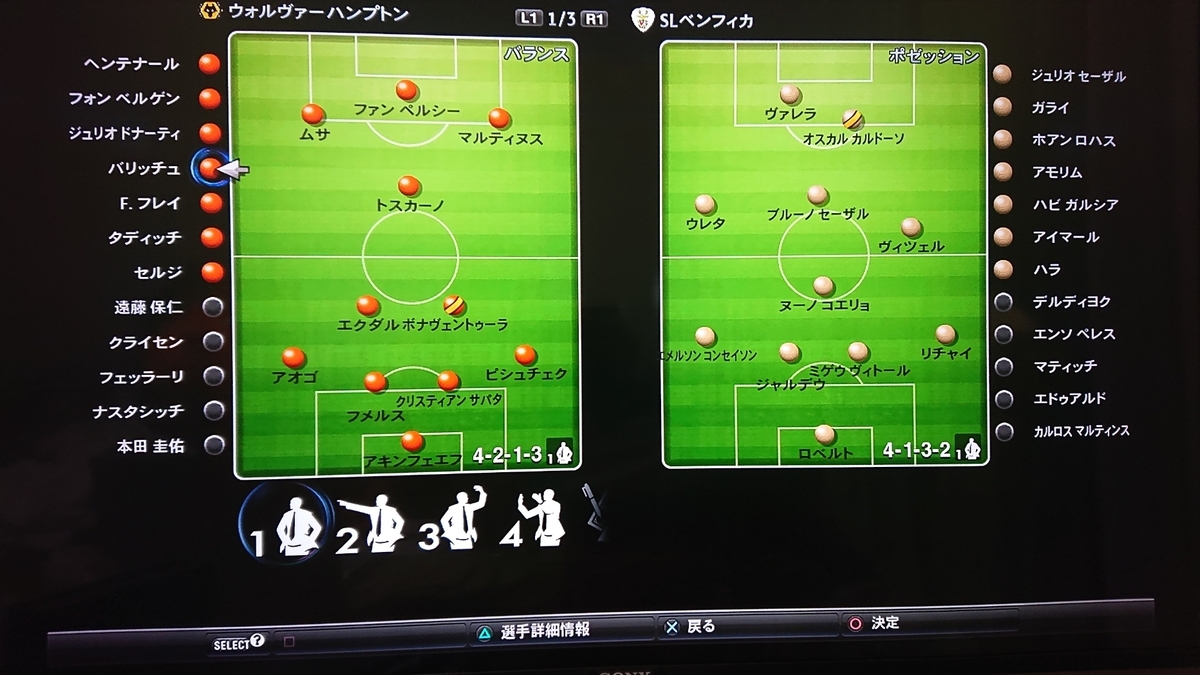 f:id:duo63:20200628124647j:plain